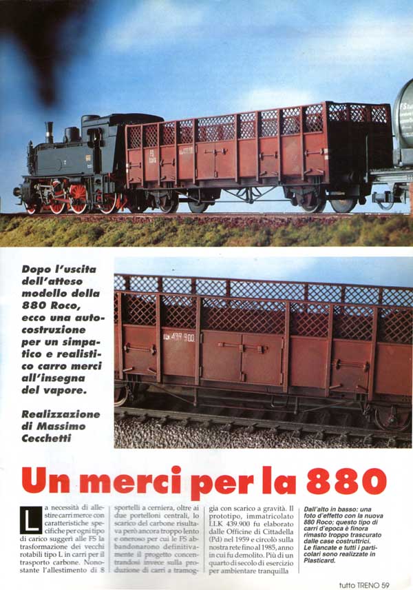 merci880.jpg