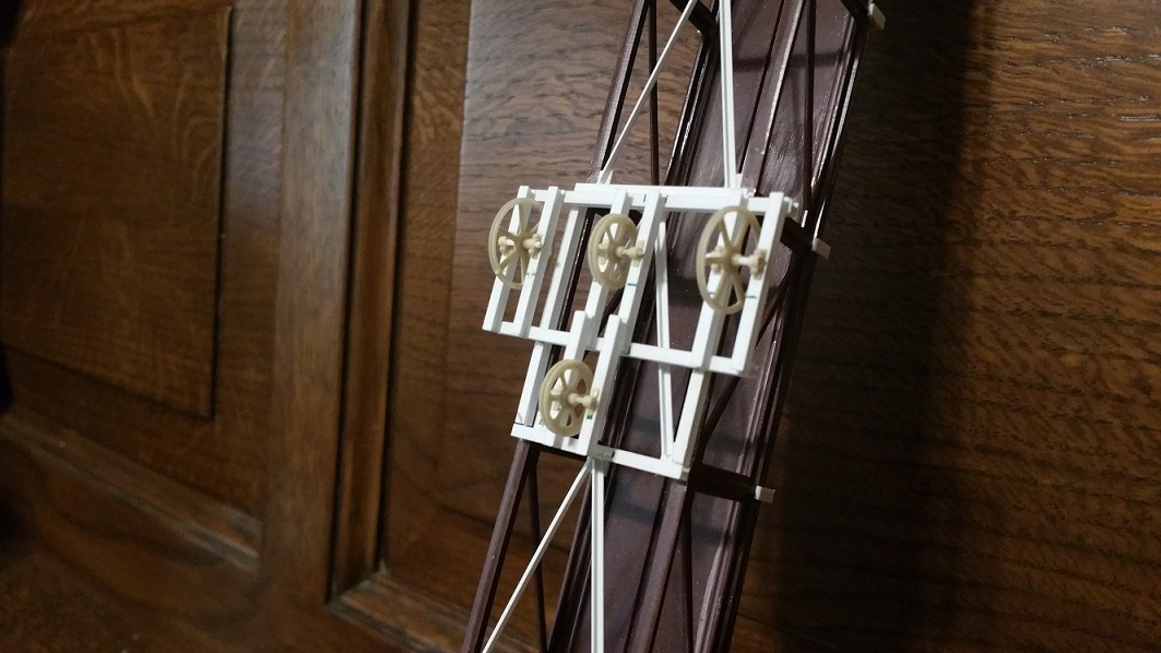 Skip Hoist_2.jpg