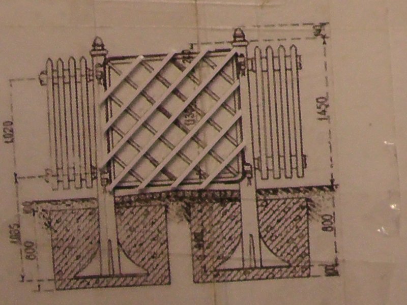 S1030004.jpg